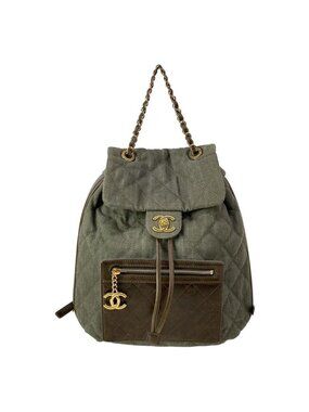 Chanel Backpack Quilted Khaki Brown Gold